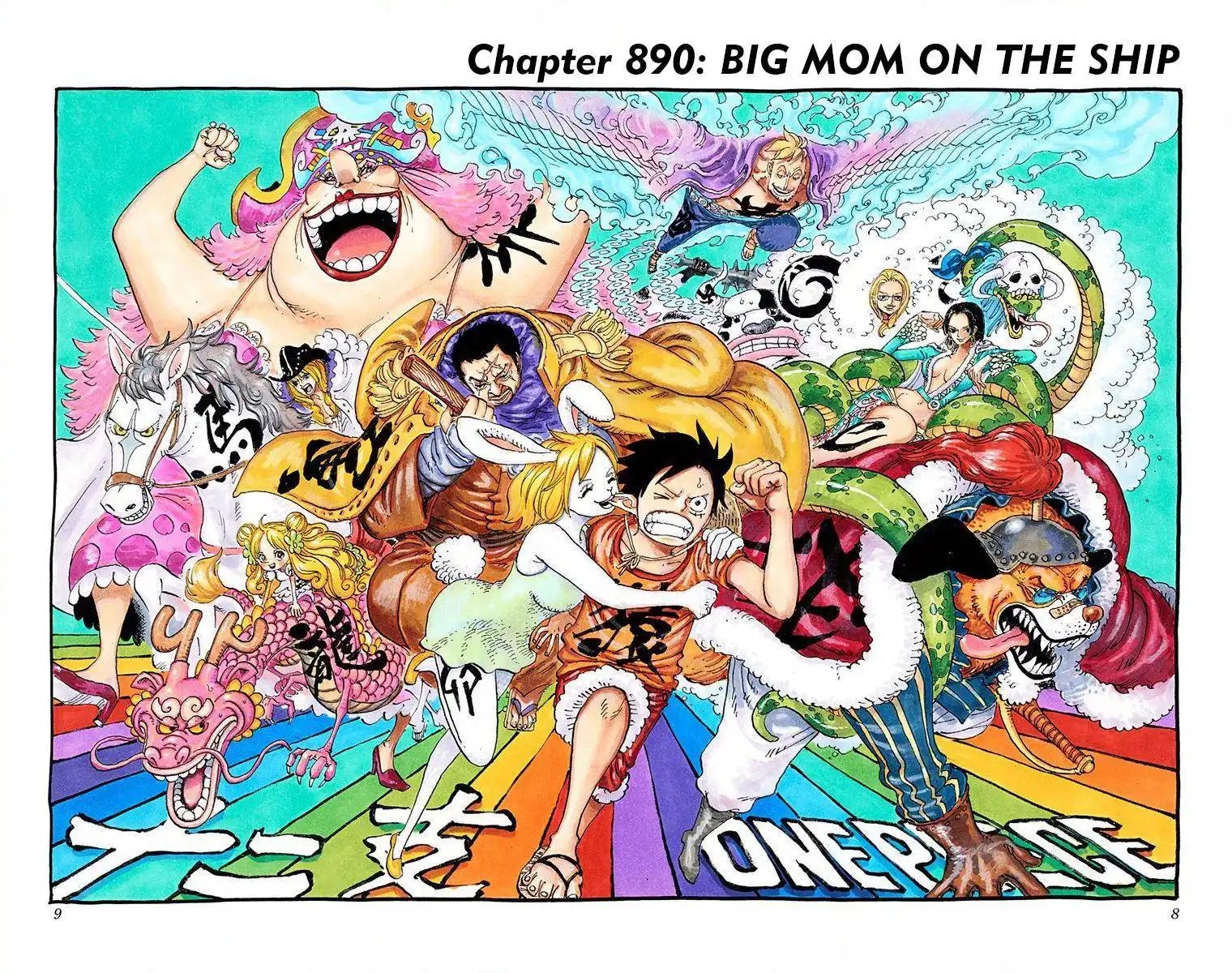 One Piece - Digital Colored Comics Chapter 890 9